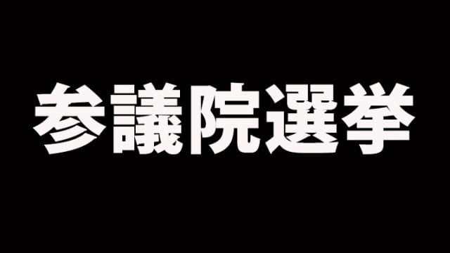 Blog ページ 122 週刊ny生活ウェブ版