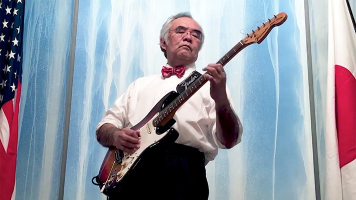 エレキの山野内大使 ジミヘン風に米国歌演奏 週刊ny生活ウェブ版