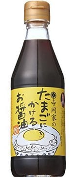 そうだ Tkgにしよう 週刊ny生活ウェブ版 そうだ Tkgにしよう 週刊ny生活ウェブ版