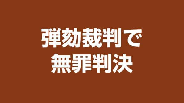 Blog ページ 19 週刊ny生活ウェブ版