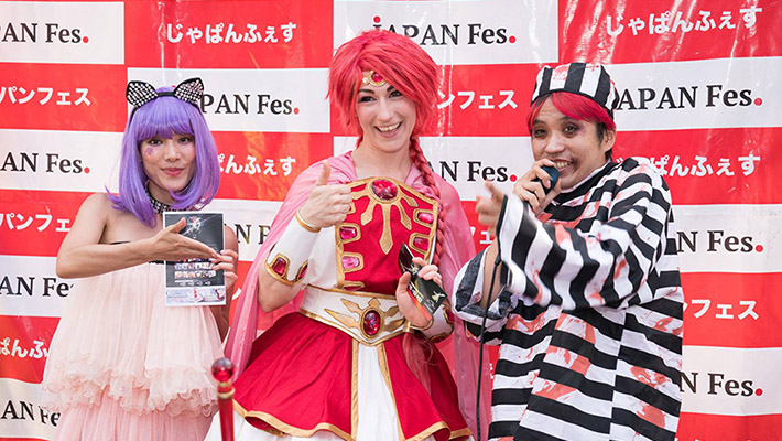 Japan Fes 秋祭り 週刊ny生活ウェブ版