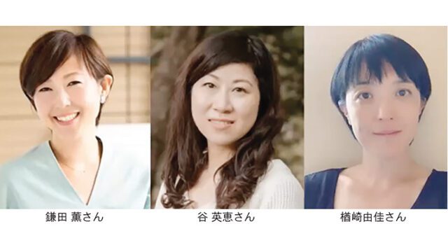 Blog ページ 17 週刊ny生活ウェブ版 Blog ページ 17 週刊ny生活ウェブ版