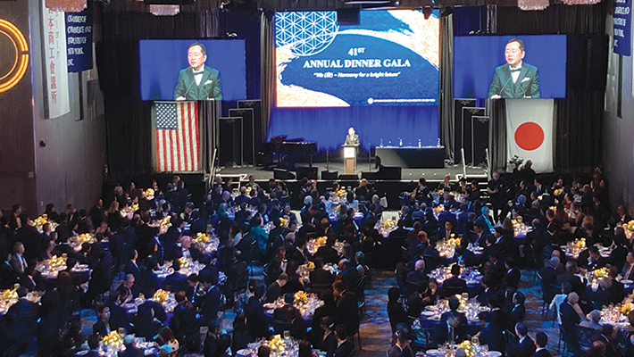 第41回JCCI年次晩餐会 日米経済界から600人 - 週刊NY生活ウェブ版