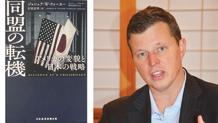 国際金融同盟 : ナチスとアメリカ企業の陰謀 : 秘密結社 国際金融同盟 ナチスとアメリカ大企業の陰謀 新品本・書籍 | ブック